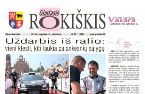 „Gimtasis Rokiškis“ 2018 m. rugpjūčio 4 d., šeštadienis