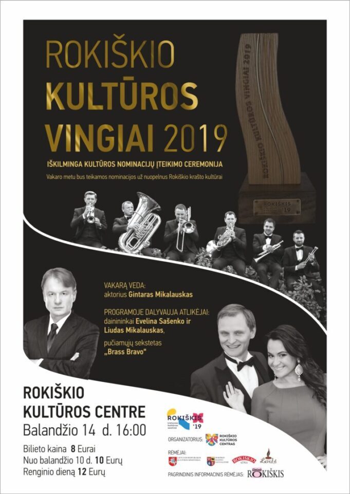 KULTUROS-VINGIAI-grokiskiui-681x961