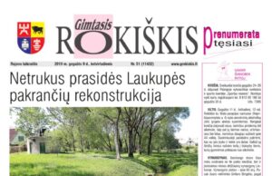 „Gimtasis Rokiškis“ 2019 m. gegužės 9 d., ketvirtadienis