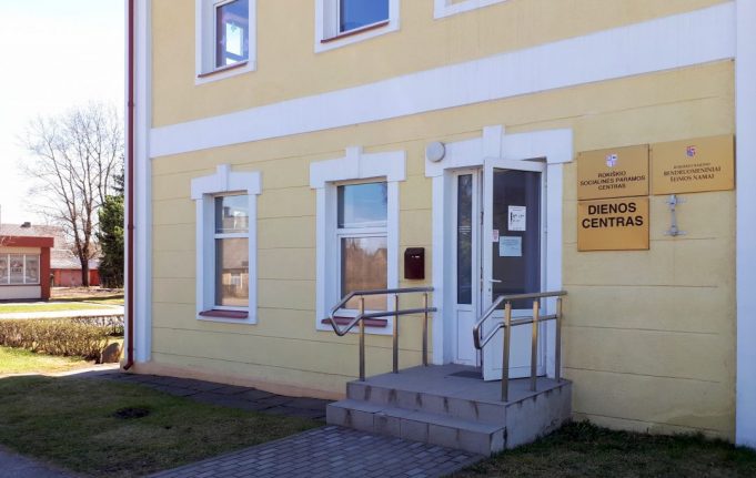 20180420_125159-681x431