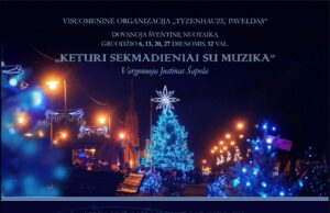 Skambanti šventinė iniciatyva Rokiškiui