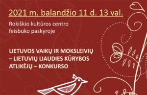 „Tramtatulis – 2021“. Rokiškio krašto atrankinis turas