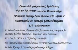 Kviečia į Šv. Elžbietos atlaidus Panemunėlyje