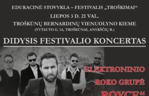 Tarptautinė – edukacinė stovykla – festivalis „TROŠKIMAI“