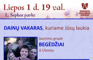 Šį ketvirtadienį, 19 val. Mėgėjų meno kūrybos festivalis VASARONĖS!