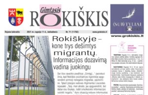 „Gimtasis Rokiškis“ 2021 m. rugsėjo 11 d., šeštadienis