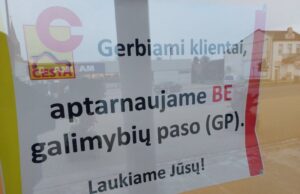 Galimybių paso tikrinimas įnešė klausimų ir neaiškumo