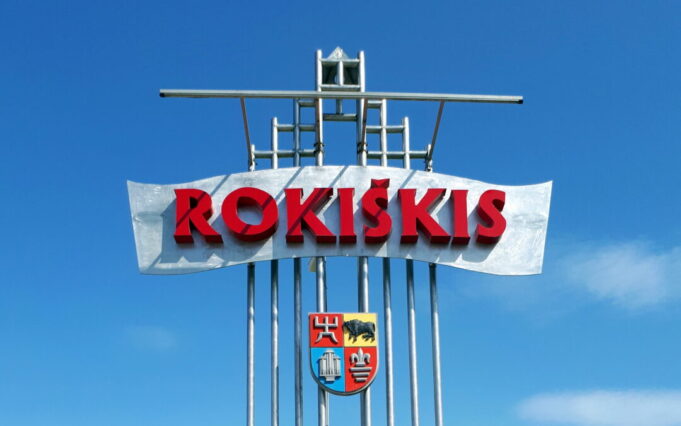 20190425_132843-1-681x426