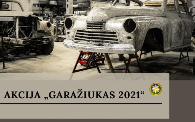 2032_f8b0e44a6374e1b5b3ea9b7dfd420342