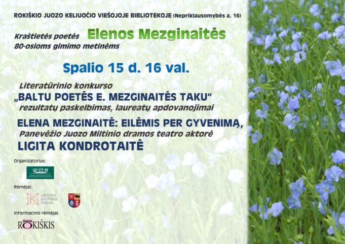 245305264_411835463652192_1118809520020255067_n