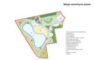 Naujam parkui reikalingas pavadinimas