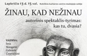 Festivalyje „Juodasis katinas“ – legendinės teatro studijos „Elementorius“ spektaklis