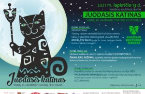 Vaikų ir jaunimo teatrų festivalis JUODASIS KATINAS