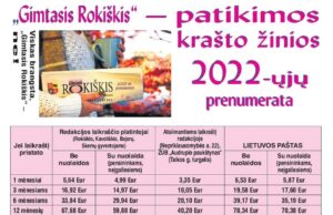 „Gimtasis Rokiškis“ – patikimos krašto žinios. 2022-ųjų prenumerata