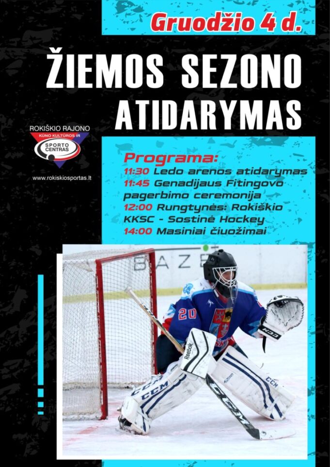 261998526_1023763951534479_8795790573200695905_n