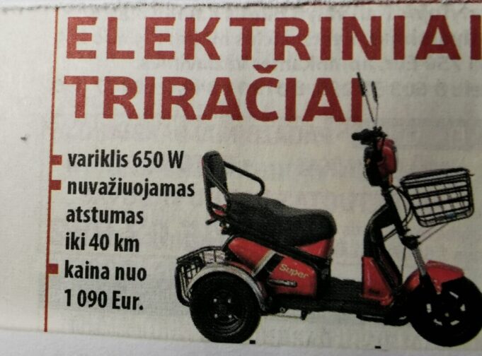 elektrinis triratis