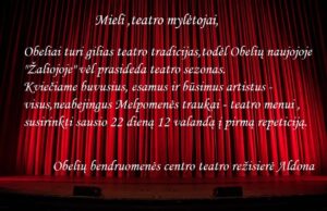 Kviečia susiburti Obelių teatro mylėtojus