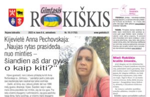 „Gimtasis Rokiškis“ 2022 m. kovo 8 d., antradienis