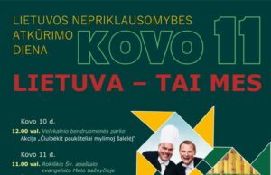Lietuvos Nepriklausomybės atkūrimo dienos, Kovo 11-osios renginiai Rokiškio mieste ir rajone
