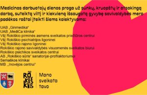 Medicinos darbuotojų dienos proga įteikti mero padėkos raštai