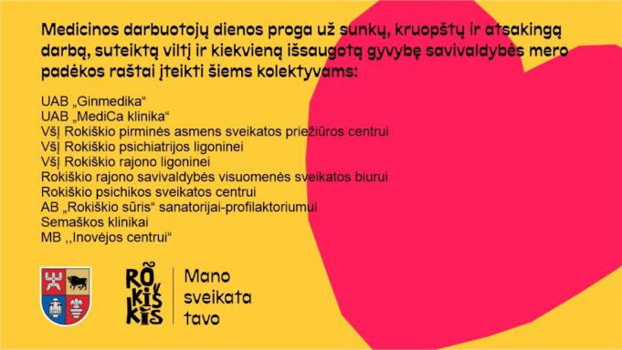 279087674_316961937225012_4871771223433184102_n