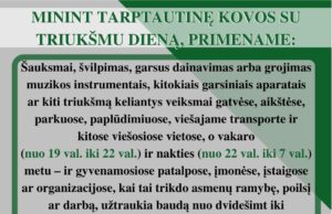 Balandžio 27-oji – Tarptautinė triukšmo suvokimo diena