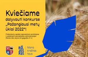 Kviečia dalyvauti konkurse „Pažangiausi metų ūkiai 2022“