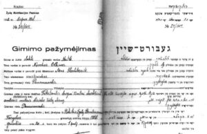 Kodėl Matlė tapo Matilda?