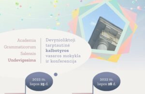 Salų dvare – tarptautinė kalbotyros vasaros mokykla