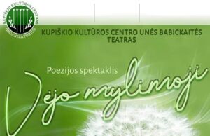 Kviečia į spektaklį Salų dvare