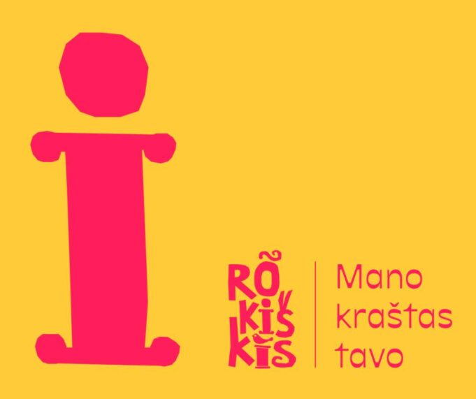 305293396_404338981820640_7259109105143631974_n