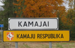 „Kuc kuc Kamajuos“ šurmuliavo trisdešimt devintą kartą (nuotraukų galerija)