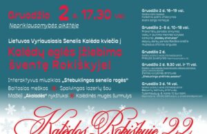 Lietuvos Vyriausiasis Senelis Kalėda kviečia į Kalėdų eglės įžiebimo šventę Rokiškyje!