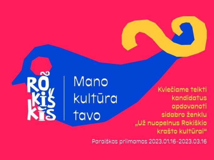 325277939_559871199370651_7550767710400237505_n