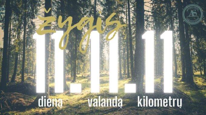 332143696_219410213905173_222051585547392827_n