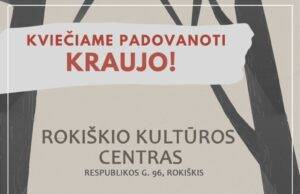 Dar galite suspėti padovanoti kraujo!