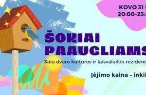 Nori šokt, inkilą padovanok