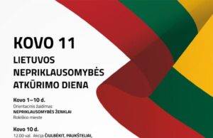 Lietuvos nepriklausomybės atkūrimo dienos renginiai Rokiškyje