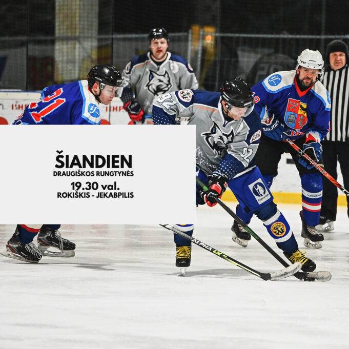 machai SIANDIEN copy1