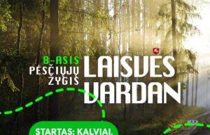 Pėsčiųjų žygis