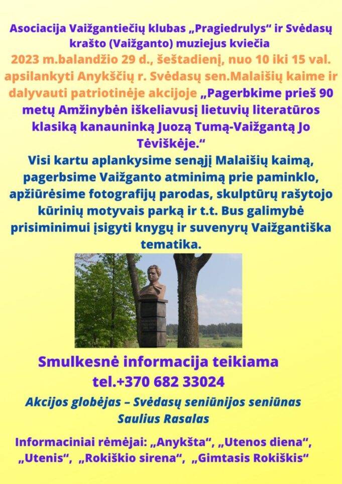 PLAKATAS Vaižganto atminimui skirtai akcijai-2023