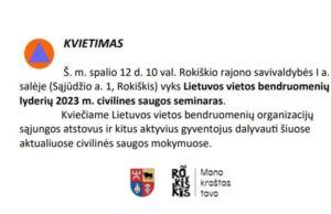 Kviečia į civilinės saugos mokymus