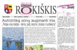 „Gimtasis Rokiškis” 2023 m. gruodžio 2 d., šeštadienis