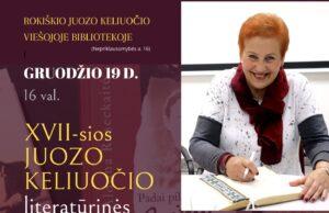 Aldona Ruseckaitė – literatūrinės premijos laureatė