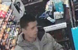 Policija prašo padėti atpažinti