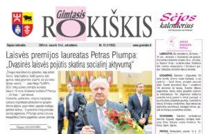 „Gimtasis Rokiškis” 2024 m. vasario 13 d., antradienis