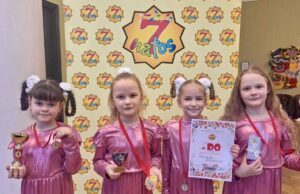 DO – „Pandėlio balsiukams“