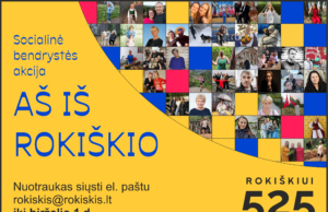 Mielas/-a rokiškėne, kad ir kur tu bebūtum, savo gimtajame mieste ar svetur!