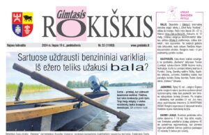 „Gimtasis Rokiškis” 2024 m. liepos 19 d., penktadienis