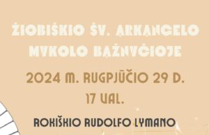 Šiandien koncertas Žiobiškyje